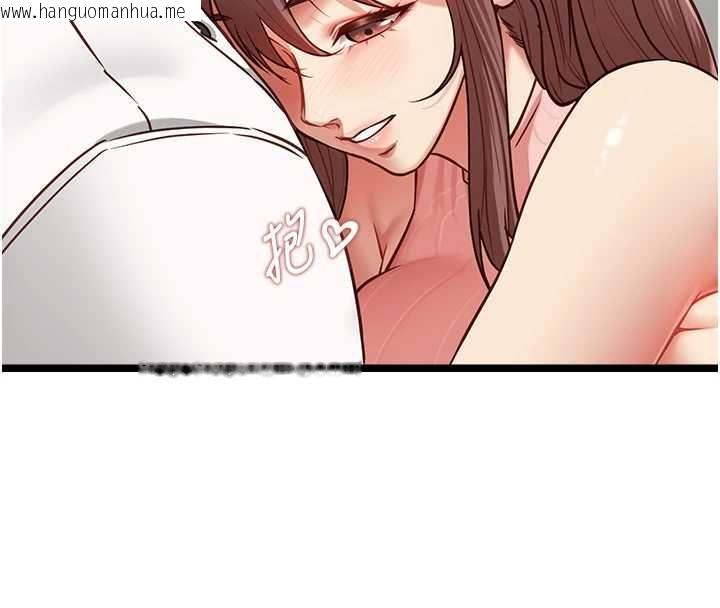 韩国漫画女友不能说的事韩漫_女友不能说的事-第15话-要在学校里做?在线免费阅读-韩国漫画-第53张图片