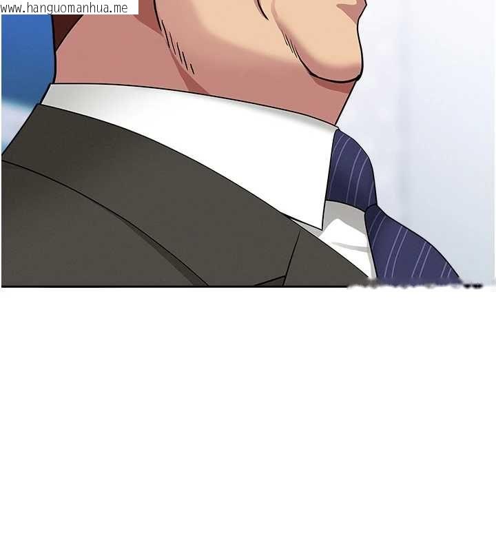 韩国漫画罪爱人妻韩漫_罪爱人妻-第35话-下定决心摆脱跟踪狂在线免费阅读-韩国漫画-第110张图片