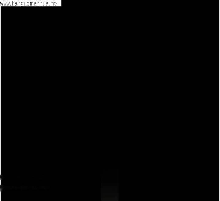 韩国漫画馆长是大野狼韩漫_馆长是大野狼-第21话-在透明状态下攻略何宥娜在线免费阅读-韩国漫画-第78张图片