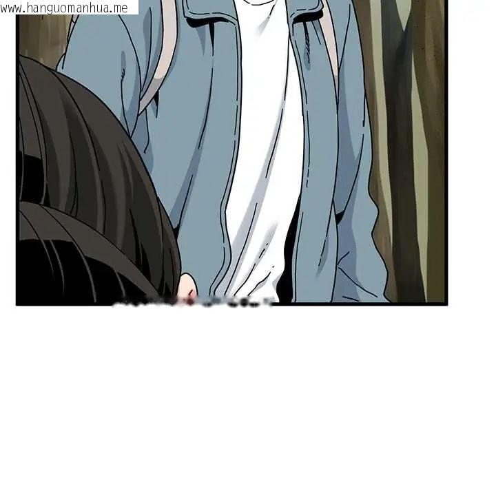 韩国漫画发小碰不得/强制催眠韩漫_发小碰不得/强制催眠-第120话在线免费阅读-韩国漫画-第86张图片