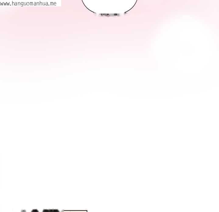韩国漫画契约的代价/要命的契约韩漫_契约的代价/要命的契约-第29话在线免费阅读-韩国漫画-第71张图片