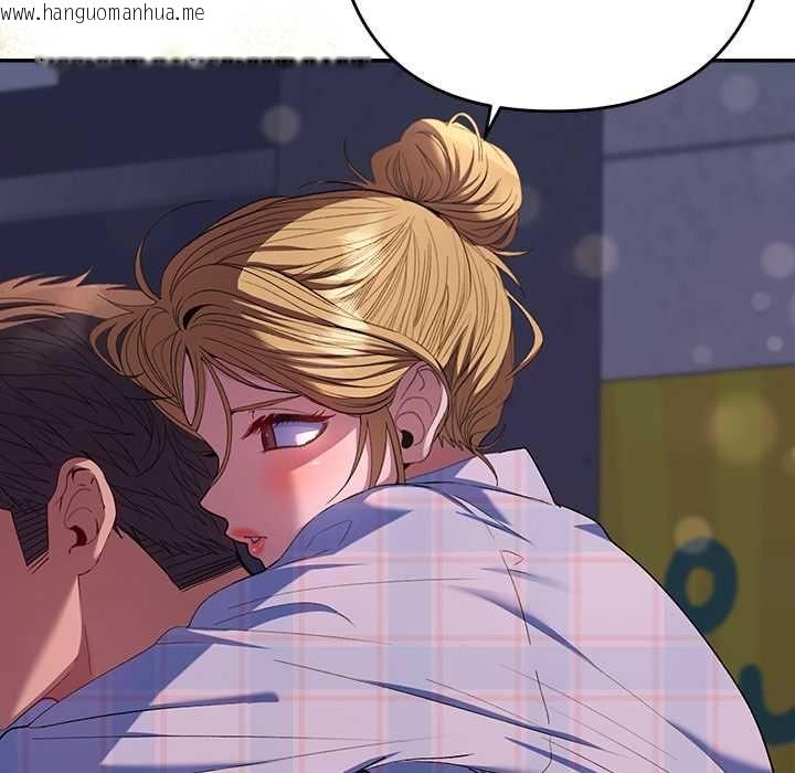韩国漫画她们教会我的事/全员交往中韩漫_她们教会我的事/全员交往中-第34话在线免费阅读-韩国漫画-第72张图片