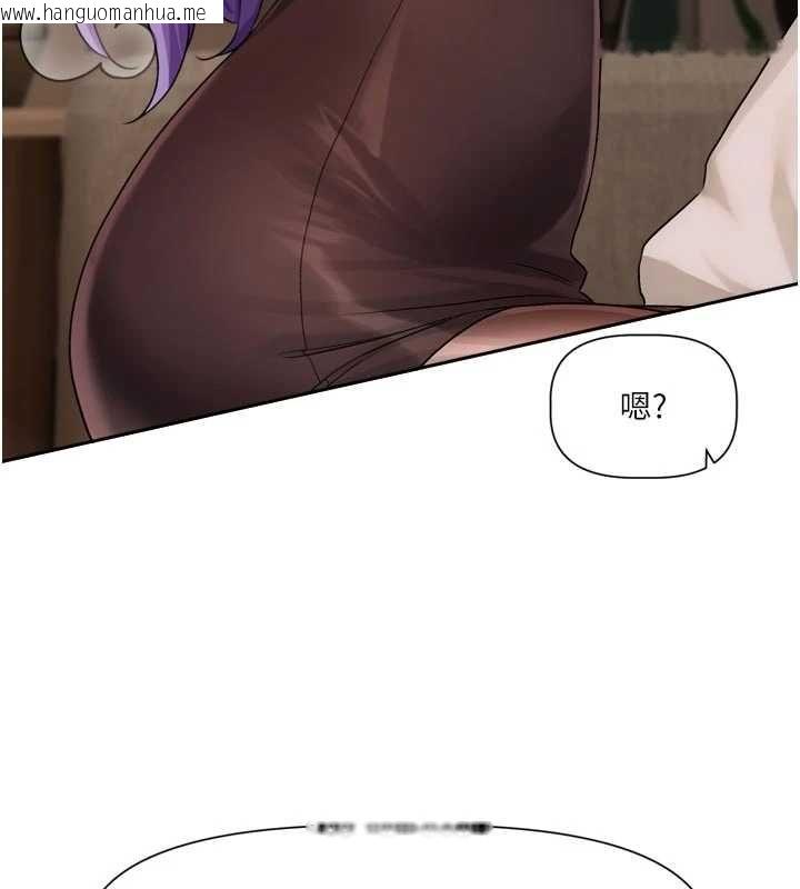 韩国漫画恋爱版本更新中韩漫_恋爱版本更新中-第11话-今天是你先勾引我的在线免费阅读-韩国漫画-第114张图片