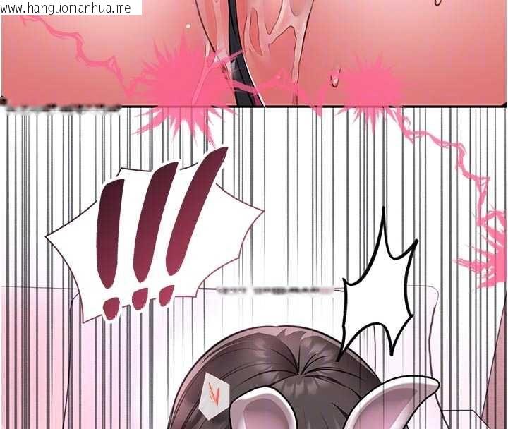 韩国漫画馆长是大野狼韩漫_馆长是大野狼-第21话-在透明状态下攻略何宥娜在线免费阅读-韩国漫画-第54张图片