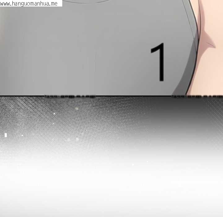韩国漫画夫妇游戏/夫妇挑战赛韩漫_夫妇游戏/夫妇挑战赛-第79话在线免费阅读-韩国漫画-第142张图片