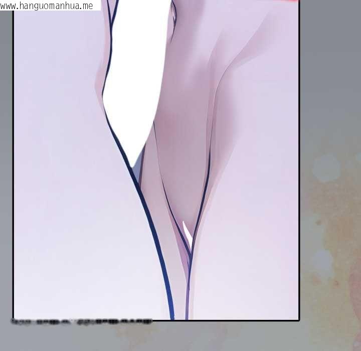 韩国漫画夫妇游戏/夫妇挑战赛韩漫_夫妇游戏/夫妇挑战赛-第79话在线免费阅读-韩国漫画-第44张图片