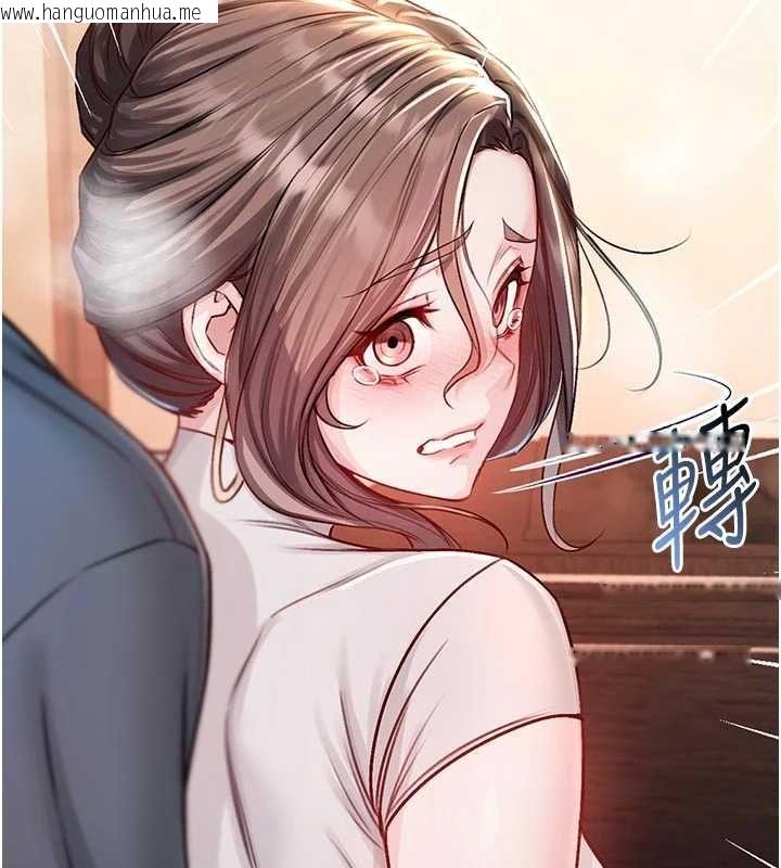 韩国漫画不纯吸血鬼韩漫_不纯吸血鬼-第19话-激起征服欲的火辣身材在线免费阅读-韩国漫画-第162张图片