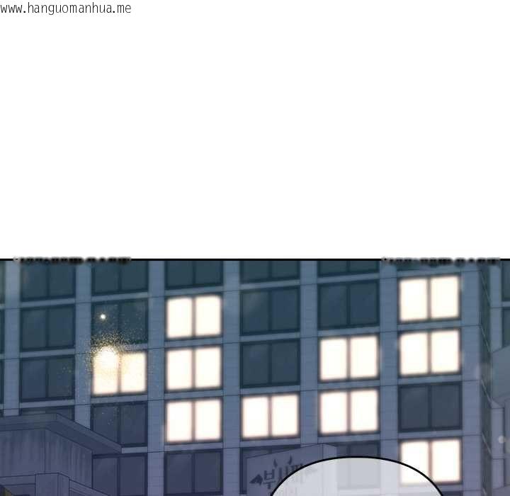韩国漫画她们教会我的事/全员交往中韩漫_她们教会我的事/全员交往中-第34话在线免费阅读-韩国漫画-第67张图片