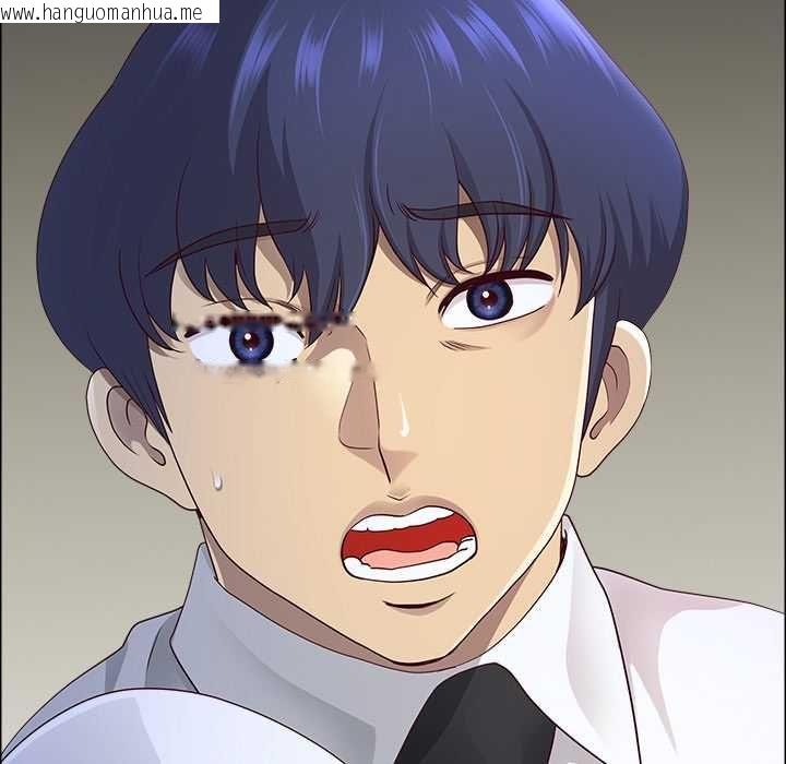 韩国漫画最强男人/天降奇迹韩漫_最强男人/天降奇迹-第76话在线免费阅读-韩国漫画-第31张图片
