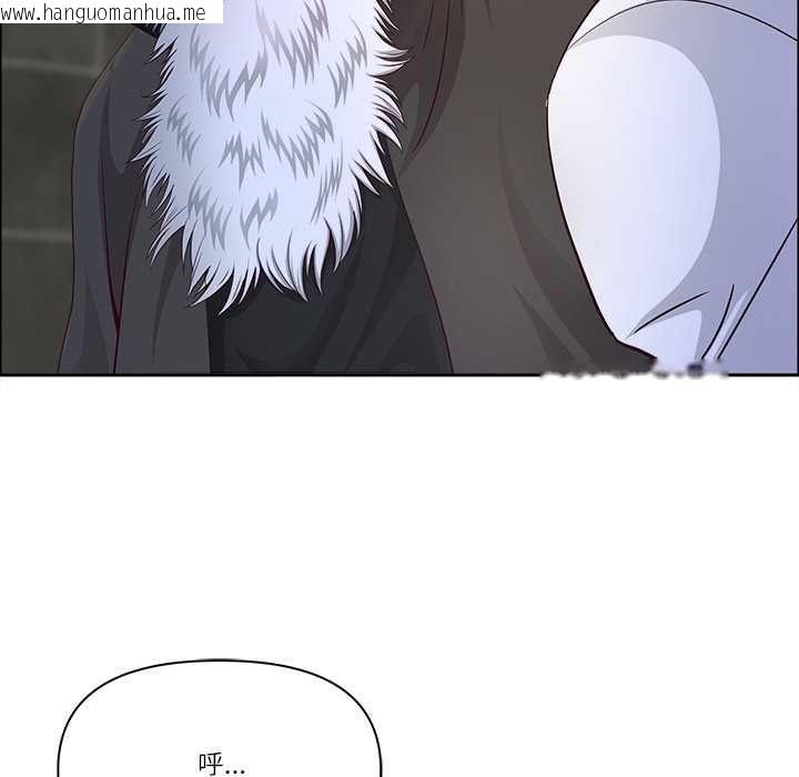 韩国漫画最强男人/天降奇迹韩漫_最强男人/天降奇迹-第76话在线免费阅读-韩国漫画-第34张图片