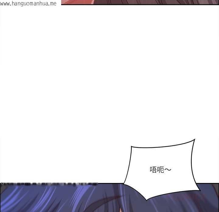 韩国漫画最强男人/天降奇迹韩漫_最强男人/天降奇迹-第76话在线免费阅读-韩国漫画-第156张图片