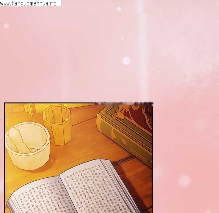 韩国漫画男人稀缺的异世界/当前女友变成异世界独裁者韩漫_男人稀缺的异世界/当前女友变成异世界独裁者-第37话在线免费阅读-韩国漫画-第40张图片