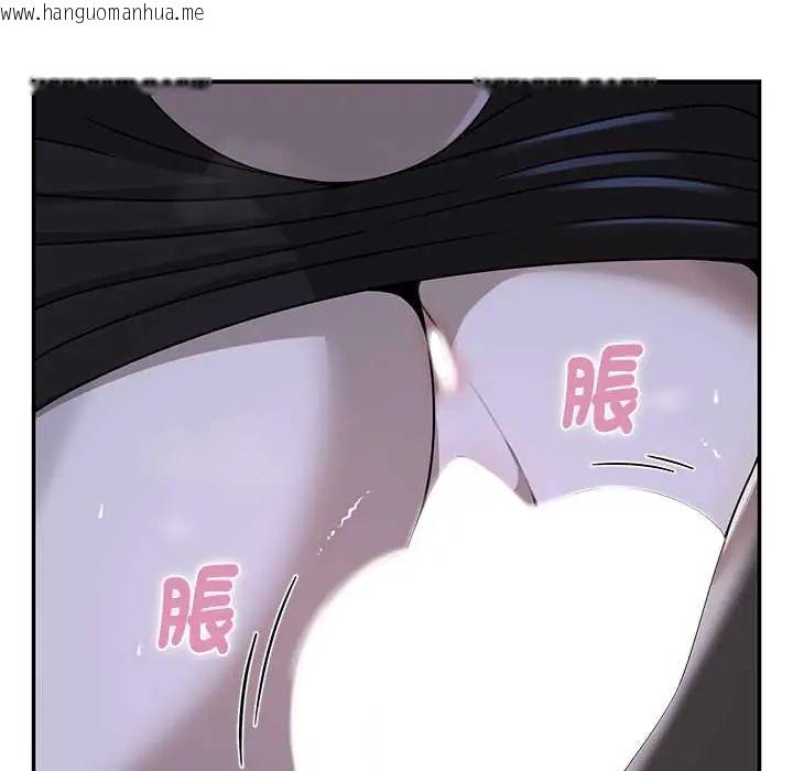 韩国漫画野兽的王国/野兽的乐章韩漫_野兽的王国/野兽的乐章-第25话在线免费阅读-韩国漫画-第130张图片