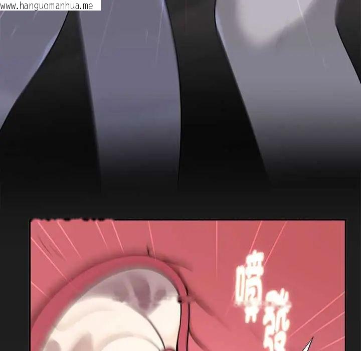 韩国漫画野兽的王国/野兽的乐章韩漫_野兽的王国/野兽的乐章-第25话在线免费阅读-韩国漫画-第127张图片