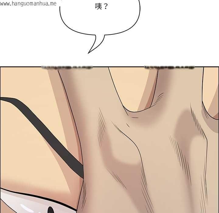 韩国漫画最强男人/天降奇迹韩漫_最强男人/天降奇迹-第76话在线免费阅读-韩国漫画-第79张图片