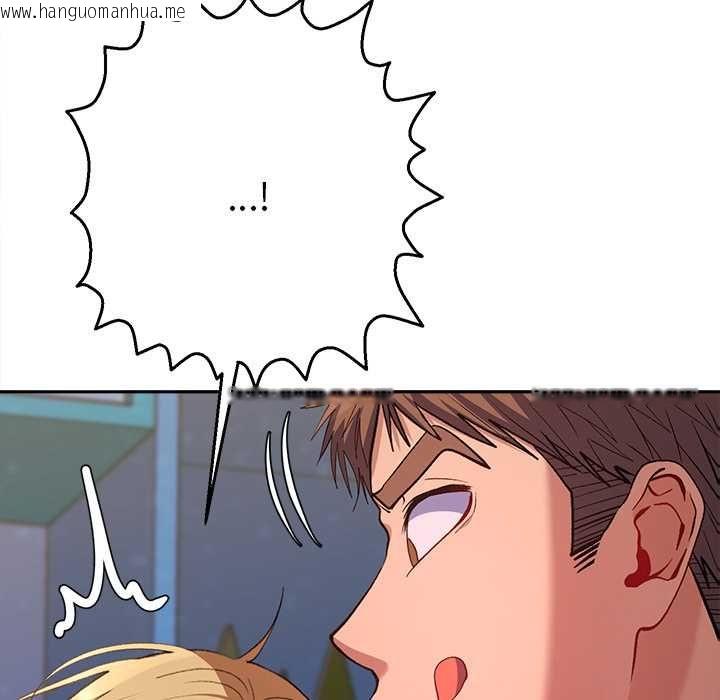 韩国漫画她们教会我的事/全员交往中韩漫_她们教会我的事/全员交往中-第34话在线免费阅读-韩国漫画-第183张图片