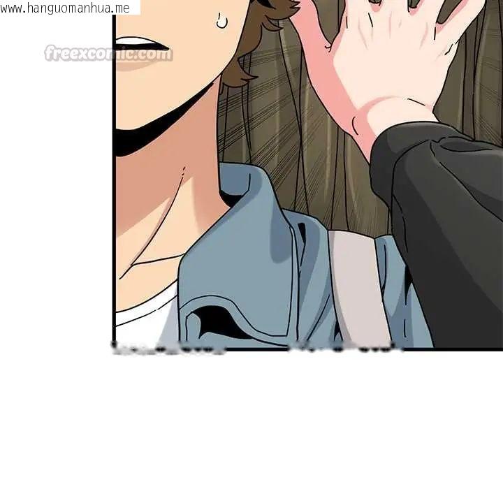 韩国漫画发小碰不得/强制催眠韩漫_发小碰不得/强制催眠-第120话在线免费阅读-韩国漫画-第105张图片