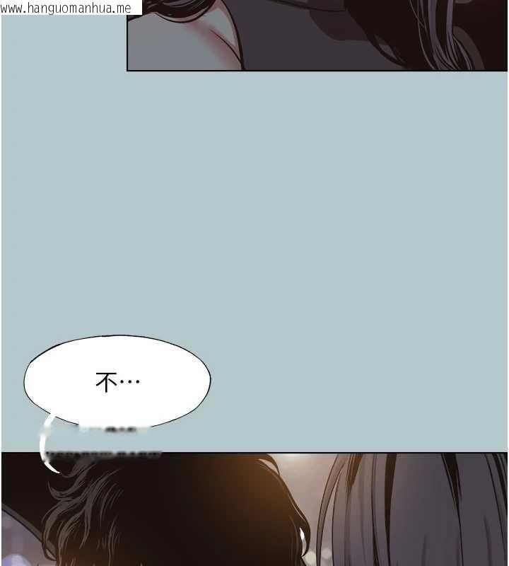 韩国漫画不要恋爱要打砲韩漫_不要恋爱要打砲-第45话-请室长帮我在线免费阅读-韩国漫画-第34张图片