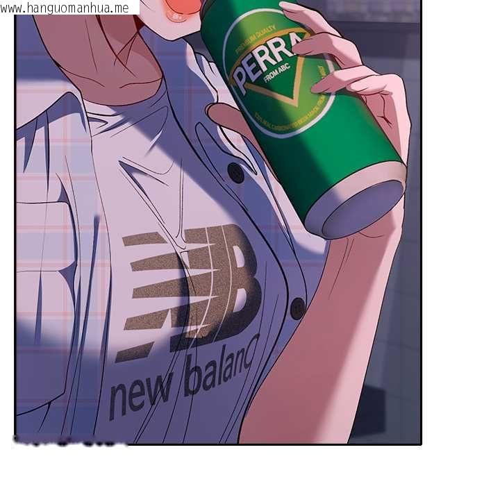 韩国漫画她们教会我的事/全员交往中韩漫_她们教会我的事/全员交往中-第34话在线免费阅读-韩国漫画-第41张图片