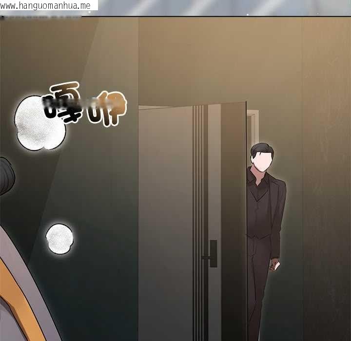 韩国漫画契约的代价/要命的契约韩漫_契约的代价/要命的契约-第29话在线免费阅读-韩国漫画-第46张图片