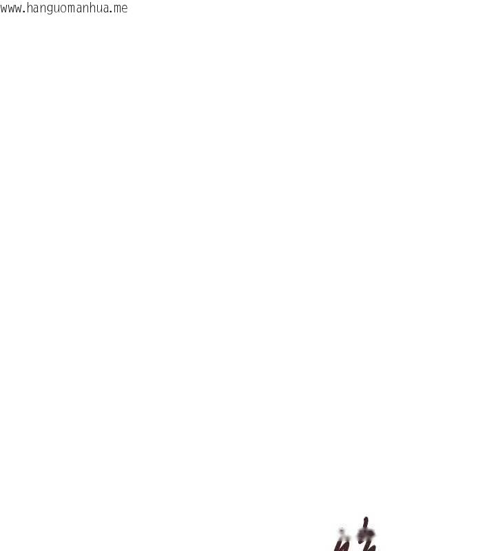 韩国漫画倒追游戏韩漫_倒追游戏-最终话-性福的逆转异世界在线免费阅读-韩国漫画-第95张图片