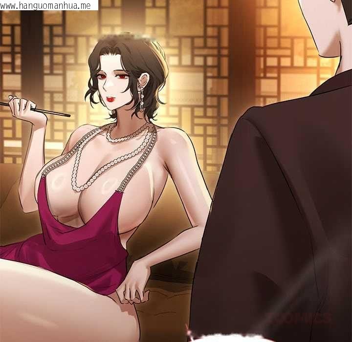 韩国漫画契约的代价/要命的契约韩漫_契约的代价/要命的契约-第29话在线免费阅读-韩国漫画-第9张图片