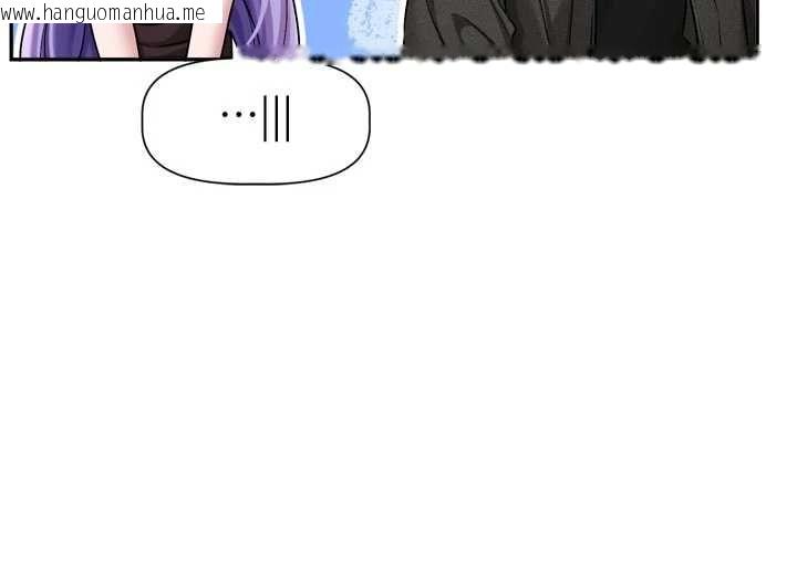 韩国漫画恋爱版本更新中韩漫_恋爱版本更新中-第11话-今天是你先勾引我的在线免费阅读-韩国漫画-第11张图片