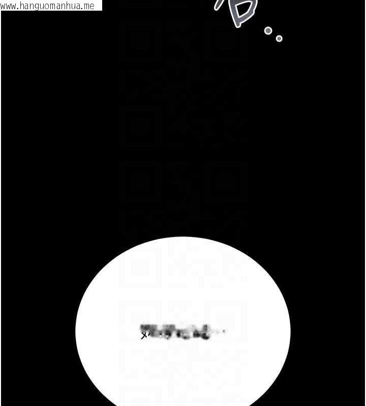 韩国漫画猎艳管理员韩漫_猎艳管理员-第43话-放飞自我的夜晚在线免费阅读-韩国漫画-第65张图片