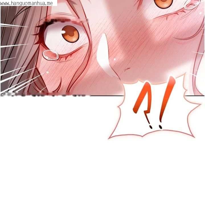 韩国漫画不纯吸血鬼韩漫_不纯吸血鬼-第19话-激起征服欲的火辣身材在线免费阅读-韩国漫画-第41张图片