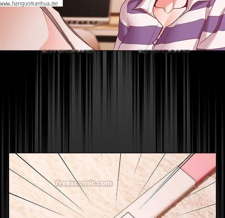 韩国漫画幸福来得太突然/突然成为公寓管理员韩漫_幸福来得太突然/突然成为公寓管理员-第75话在线免费阅读-韩国漫画-第147张图片