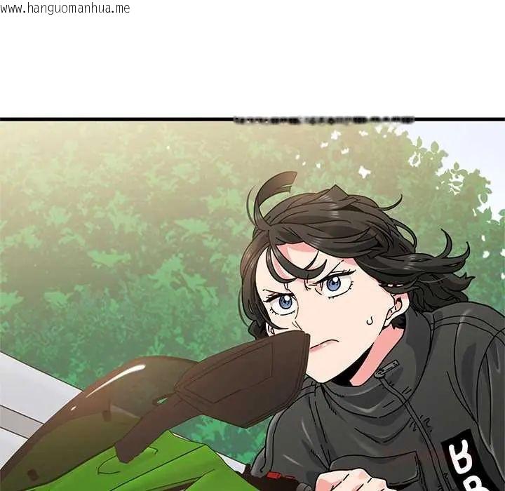 韩国漫画发小碰不得/强制催眠韩漫_发小碰不得/强制催眠-第120话在线免费阅读-韩国漫画-第12张图片