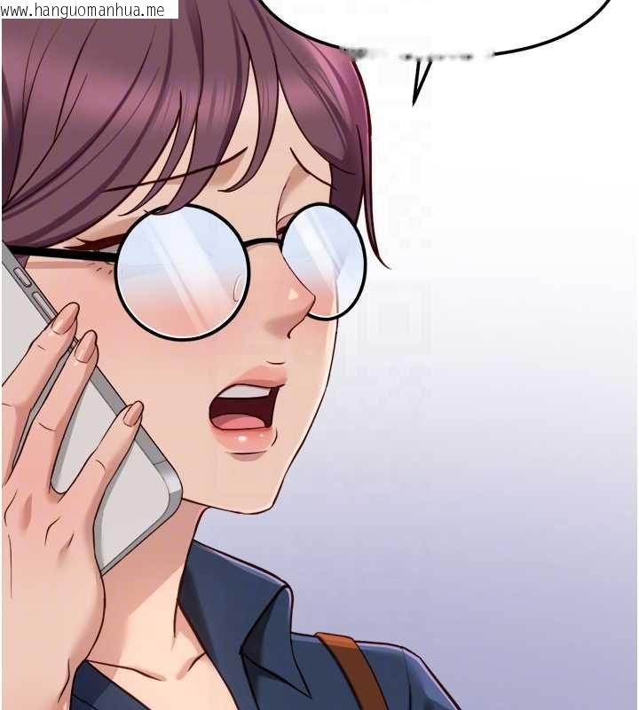 韩国漫画鲁蛇社畜的金手指韩漫_鲁蛇社畜的金手指-第73话-跟秘书的办公室SM在线免费阅读-韩国漫画-第49张图片