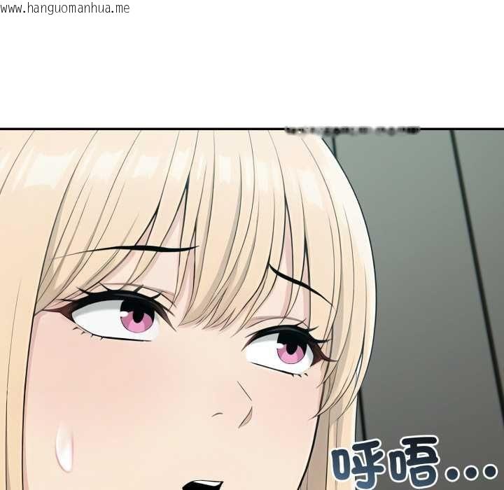韩国漫画夫妇游戏/夫妇挑战赛韩漫_夫妇游戏/夫妇挑战赛-第79话在线免费阅读-韩国漫画-第109张图片