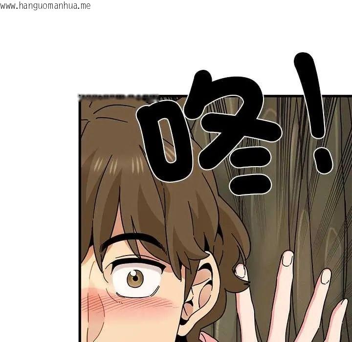 韩国漫画发小碰不得/强制催眠韩漫_发小碰不得/强制催眠-第120话在线免费阅读-韩国漫画-第104张图片