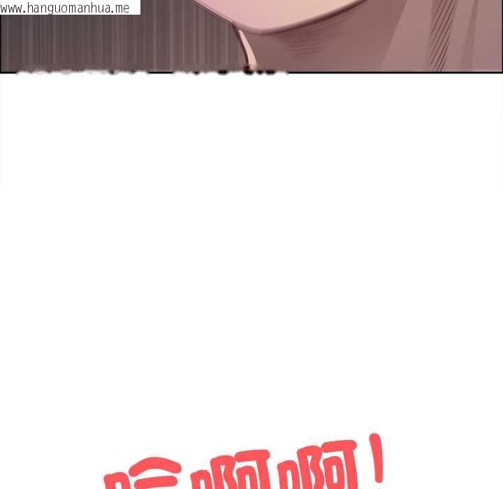 韩国漫画最强男人/天降奇迹韩漫_最强男人/天降奇迹-第76话在线免费阅读-韩国漫画-第158张图片