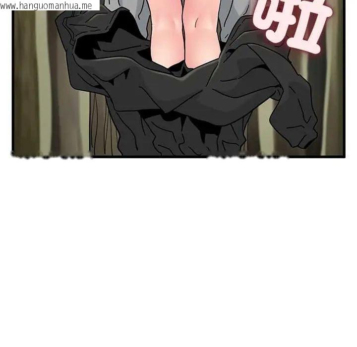 韩国漫画发小碰不得/强制催眠韩漫_发小碰不得/强制催眠-第120话在线免费阅读-韩国漫画-第131张图片