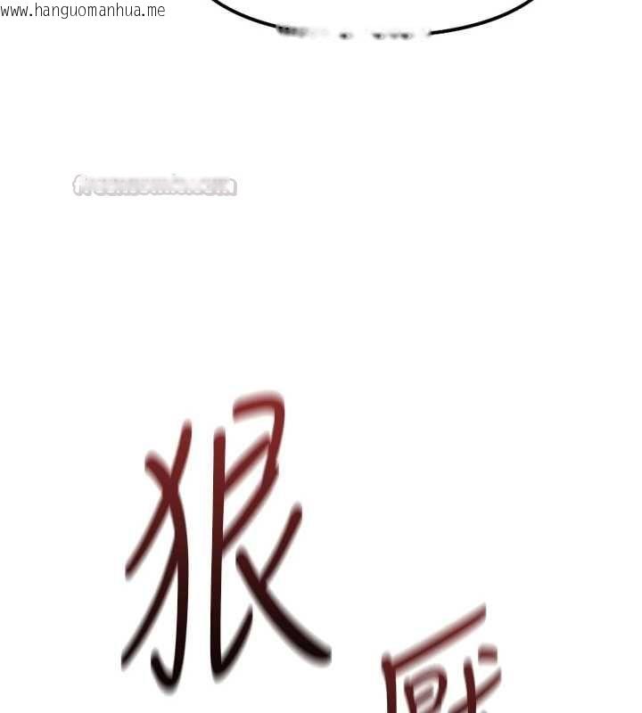 韩国漫画鲁蛇社畜的金手指韩漫_鲁蛇社畜的金手指-第73话-跟秘书的办公室SM在线免费阅读-韩国漫画-第150张图片