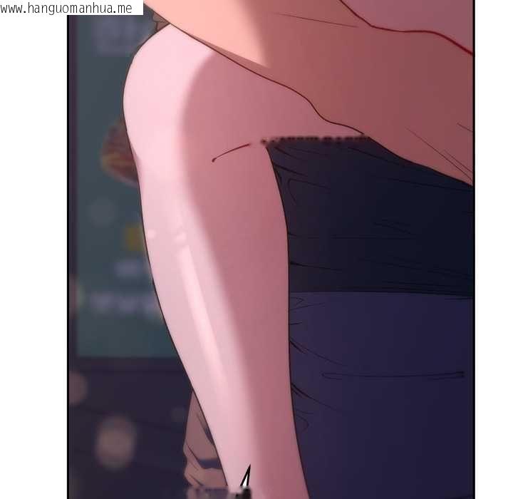 韩国漫画她们教会我的事/全员交往中韩漫_她们教会我的事/全员交往中-第34话在线免费阅读-韩国漫画-第59张图片