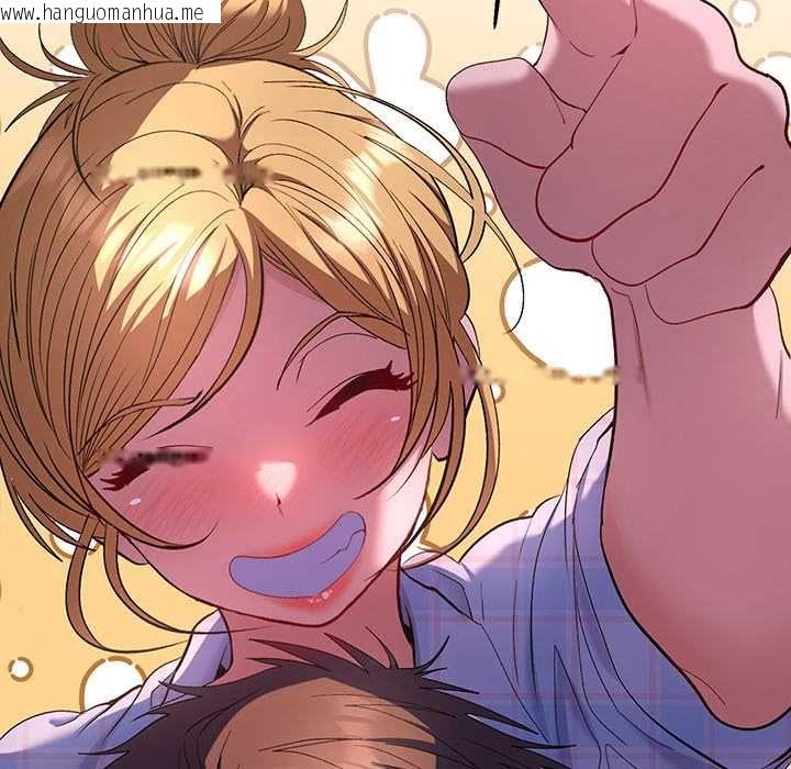 韩国漫画她们教会我的事/全员交往中韩漫_她们教会我的事/全员交往中-第34话在线免费阅读-韩国漫画-第87张图片