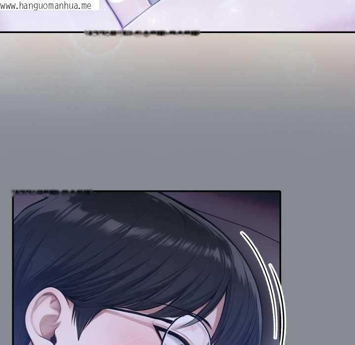 韩国漫画夫妇游戏/夫妇挑战赛韩漫_夫妇游戏/夫妇挑战赛-第79话在线免费阅读-韩国漫画-第52张图片