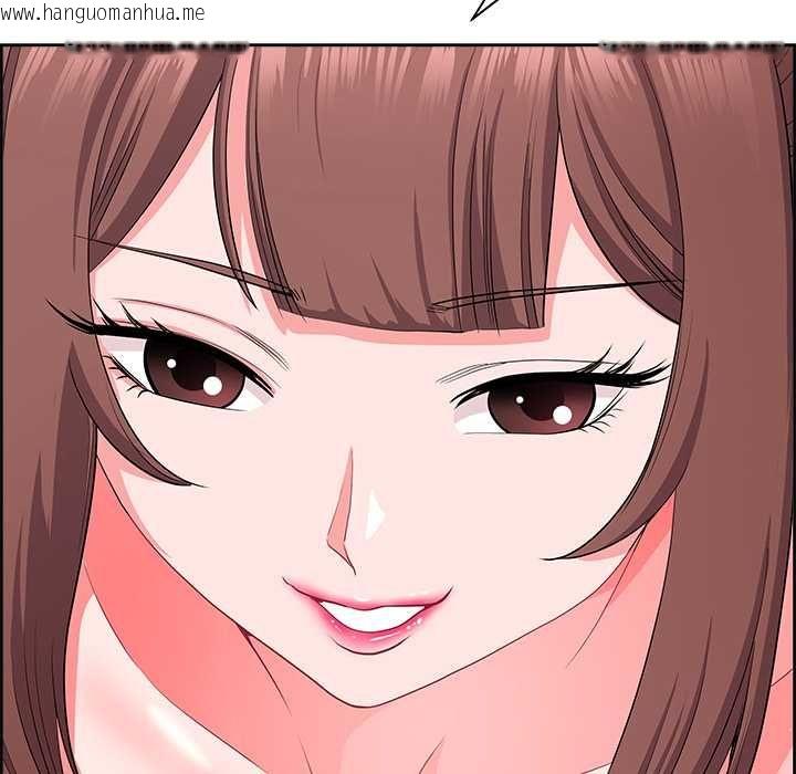 韩国漫画最强男人/天降奇迹韩漫_最强男人/天降奇迹-第76话在线免费阅读-韩国漫画-第107张图片