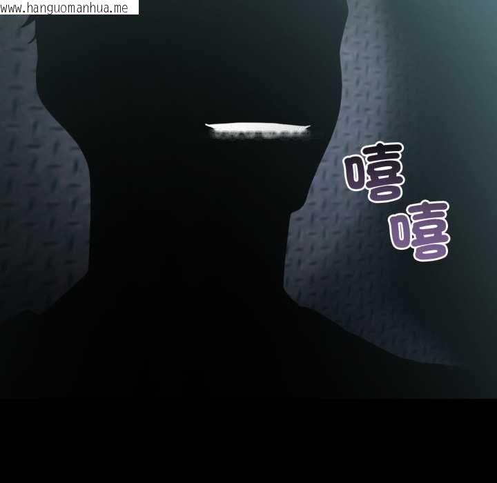 韩国漫画夫妇游戏/夫妇挑战赛韩漫_夫妇游戏/夫妇挑战赛-第79话在线免费阅读-韩国漫画-第149张图片