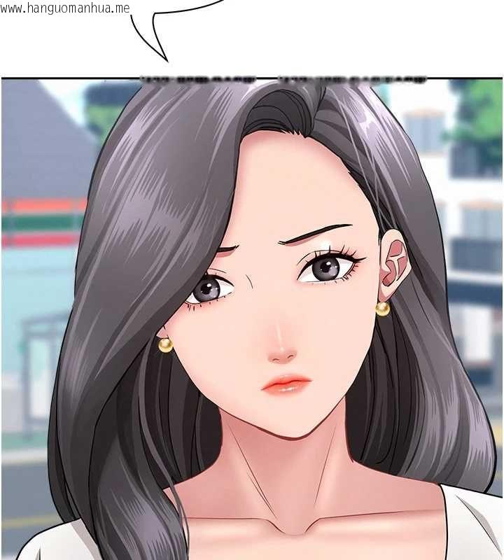 韩国漫画罪爱人妻韩漫_罪爱人妻-第35话-下定决心摆脱跟踪狂在线免费阅读-韩国漫画-第147张图片