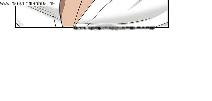韩国漫画罪爱人妻韩漫_罪爱人妻-第35话-下定决心摆脱跟踪狂在线免费阅读-韩国漫画-第150张图片