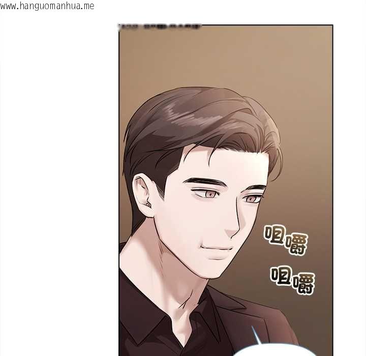 韩国漫画契约的代价/要命的契约韩漫_契约的代价/要命的契约-第29话在线免费阅读-韩国漫画-第73张图片