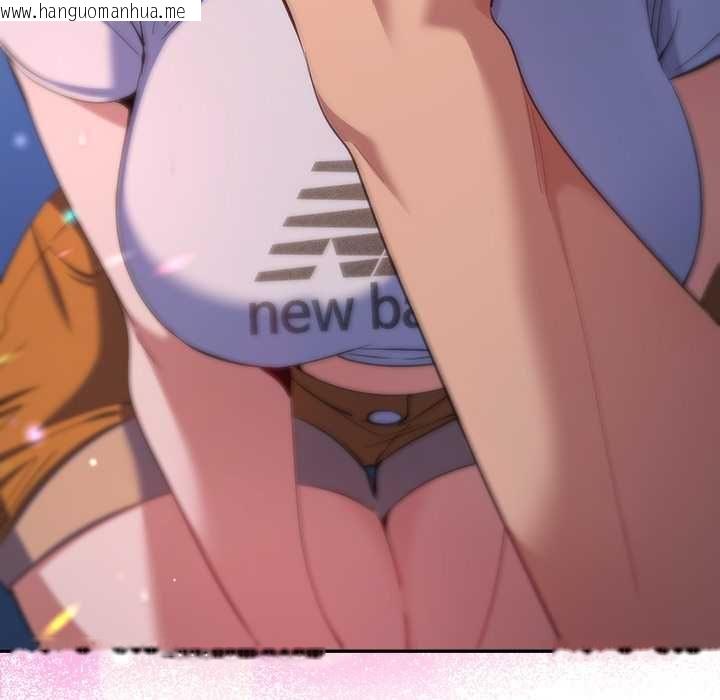 韩国漫画她们教会我的事/全员交往中韩漫_她们教会我的事/全员交往中-第34话在线免费阅读-韩国漫画-第196张图片