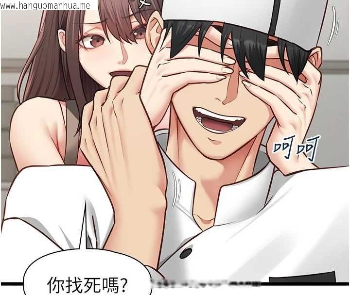 韩国漫画女友不能说的事韩漫_女友不能说的事-第15话-要在学校里做?在线免费阅读-韩国漫画-第24张图片
