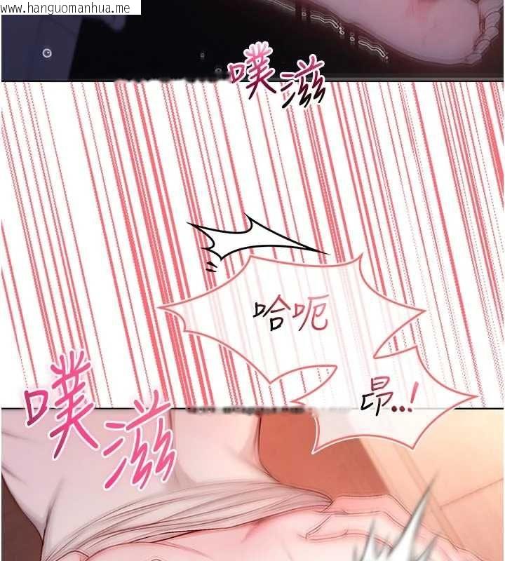 韩国漫画不纯吸血鬼韩漫_不纯吸血鬼-第19话-激起征服欲的火辣身材在线免费阅读-韩国漫画-第137张图片