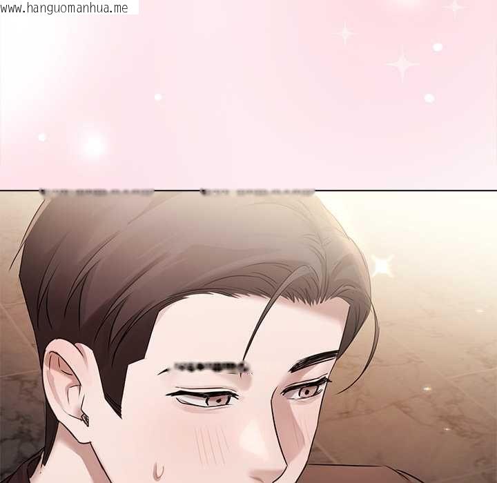 韩国漫画契约的代价/要命的契约韩漫_契约的代价/要命的契约-第29话在线免费阅读-韩国漫画-第68张图片