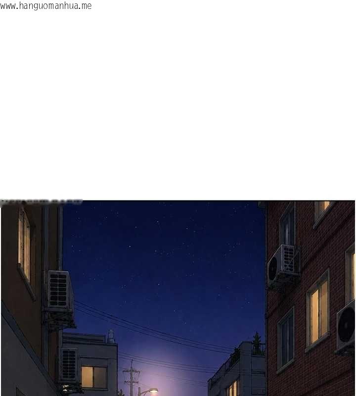 韩国漫画鲁蛇社畜的金手指韩漫_鲁蛇社畜的金手指-第73话-跟秘书的办公室SM在线免费阅读-韩国漫画-第23张图片